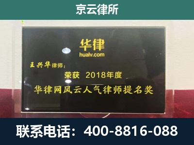 磴口-企业展示图